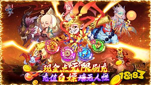 《六界召唤师》试玩：中国修仙卡牌手游