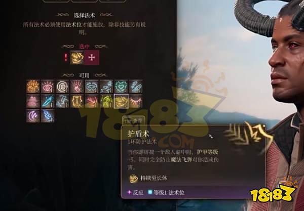 博德之门3术士怎么加点 博德之门3炮台术士BD加点推荐