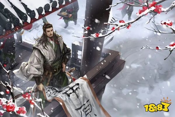 網易率土之濱安裝包