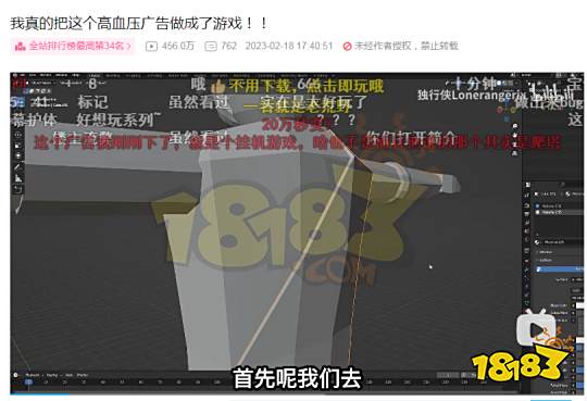 箭箭剑在哪下载 箭箭剑怎么玩