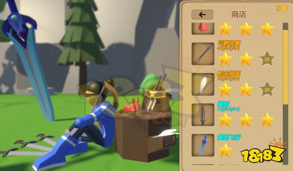 箭箭剑攻略 箭箭剑高分攻略介绍