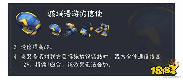 崩坏星穹铁道玲可全方位培养攻略合集 玲可遗器光锥攻略大全