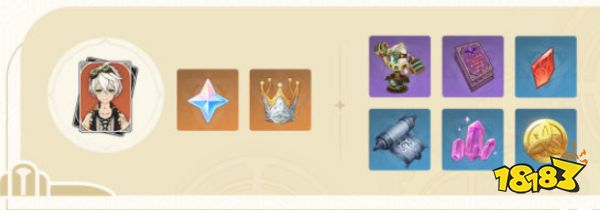 原神机枢巧物前哨战活动是什么 机枢巧物前哨战活动介绍