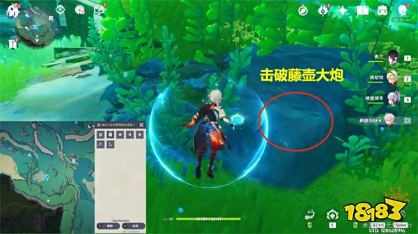 原神拯救7只海獭任务怎么做 拯救7只海獭任务攻略