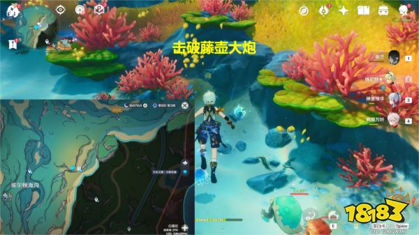 原神拯救7只海獭任务怎么做 拯救7只海獭任务攻略