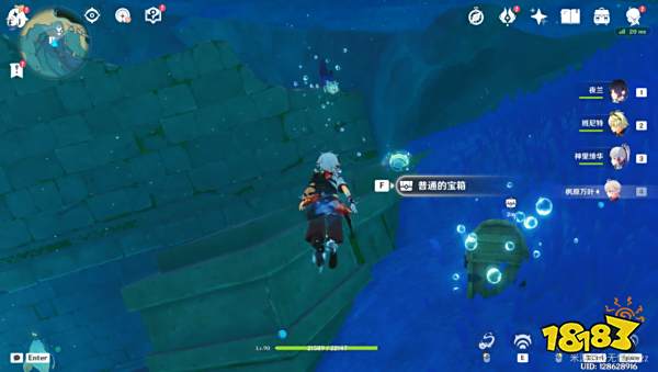 原神拯救7只海獭任务怎么做 拯救7只海獭任务攻略