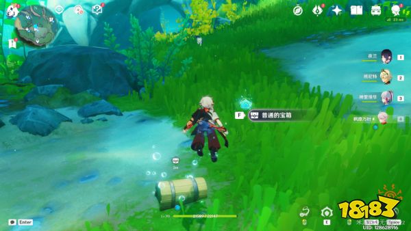 原神拯救7只海獭任务怎么做 拯救7只海獭任务攻略