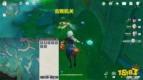 原神拯救7只海獭任务怎么做 拯救7只海獭任务攻略