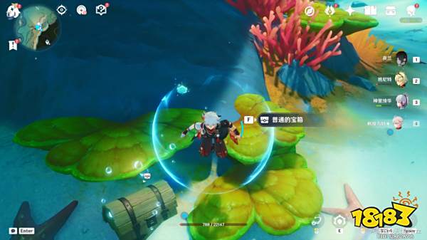 原神拯救7只海獭任务怎么做 拯救7只海獭任务攻略