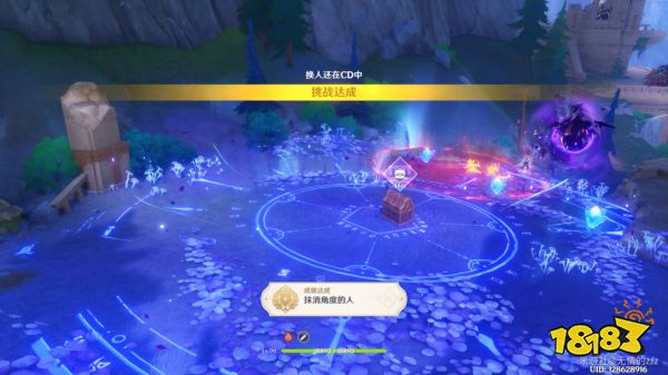 原神抹消角度的人成就怎么获得 抹消角度的人成就获得方法