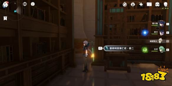 原神4.0枫丹书籍怎么获得 4.0枫丹书籍获得方法