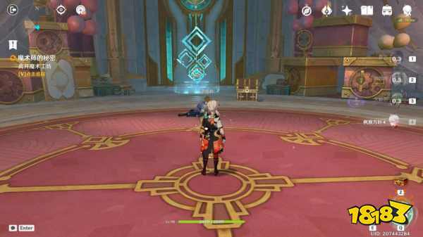 原神魔术师的秘密任务怎么做 魔术师的秘密任务攻略