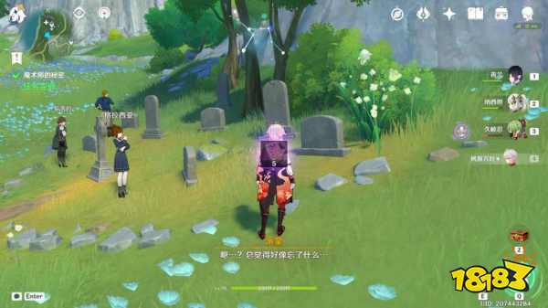 原神魔术师的秘密任务怎么做 魔术师的秘密任务攻略