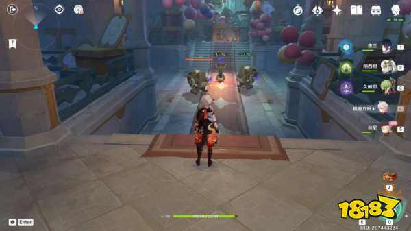 原神魔术师的秘密任务怎么做 魔术师的秘密任务攻略