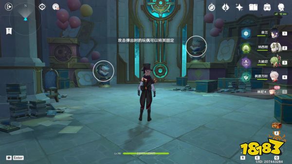 原神魔术师的秘密任务怎么做 魔术师的秘密任务攻略