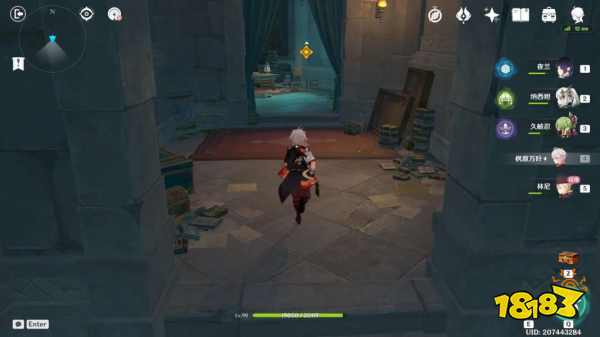 原神魔术师的秘密任务怎么做 魔术师的秘密任务攻略