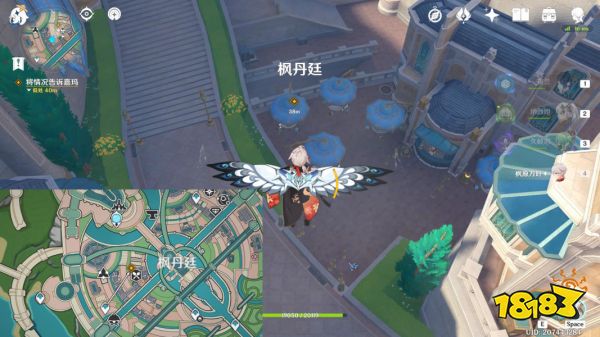 原神魔术师的秘密任务怎么做 魔术师的秘密任务攻略