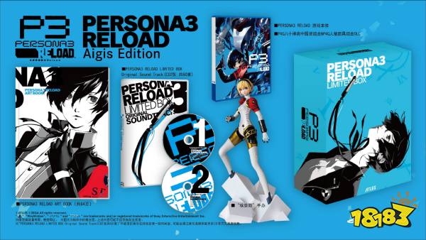 《女神异闻录3 Reload》PV2及战斗主题曲 明年2月2日发售