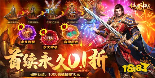 巴兔平台热游推荐第七十二期