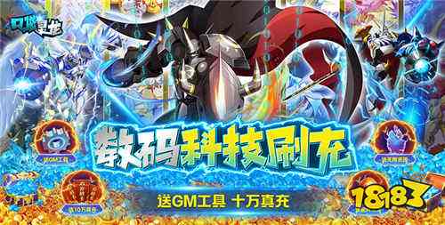 值得推荐的动漫卡牌游戏排行榜 盘点五大最精彩的动漫卡牌游戏