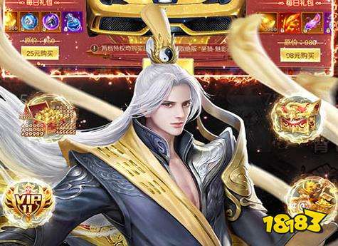 最新bt手游盒子哪个好用 bt游戏盒子2023排行榜