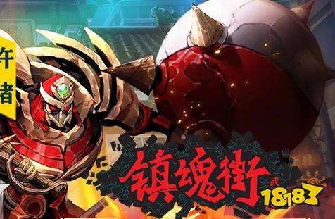 最新bt手游盒子哪个好用 bt游戏盒子2023排行榜