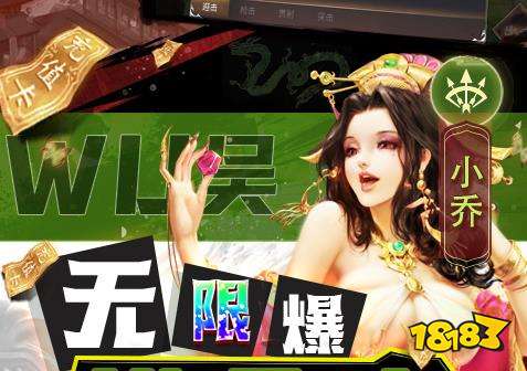 最新bt手游盒子哪个好用 bt游戏盒子2023排行榜