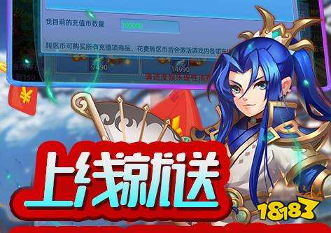 游戏盒子破解版排名合集 破解游戏app哪个好用