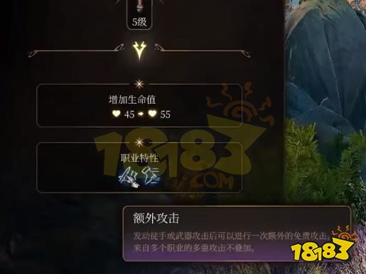 博德之门3野蛮人怎么加点 博德之门3野蛮人巨武器流加点BD推荐