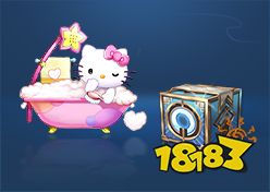 王者荣耀清凉一夏亲密道具怎么获得 清凉一夏亲密道具获得方法