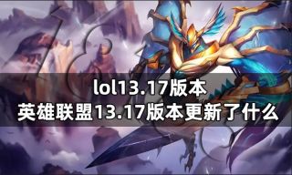 不花钱的网游排行榜_不氪金良心手游10大排行榜推荐(2023平民良心手游榜单合集)