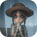 第五人格電腦版v1.5.87安卓版