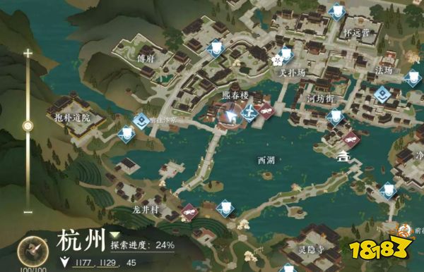 逆水寒手游熙春楼美食录怎么触发 熙春楼美食录任务流程攻略