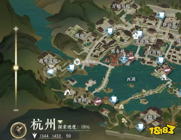 逆水寒手游汉宫飞燕怎么触发 汉宫飞燕奇遇触发条件攻略