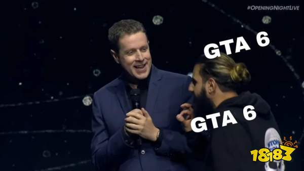 为了玩上《GTA6》,有人选择去发布会现场发疯