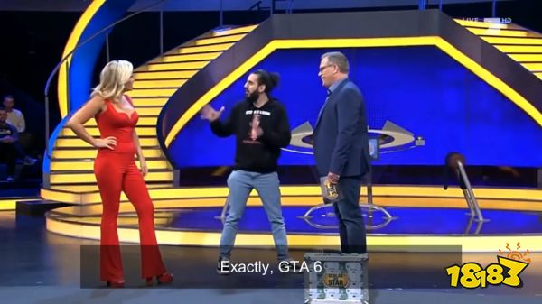 为了玩上《GTA6》,有人选择去发布会现场发疯