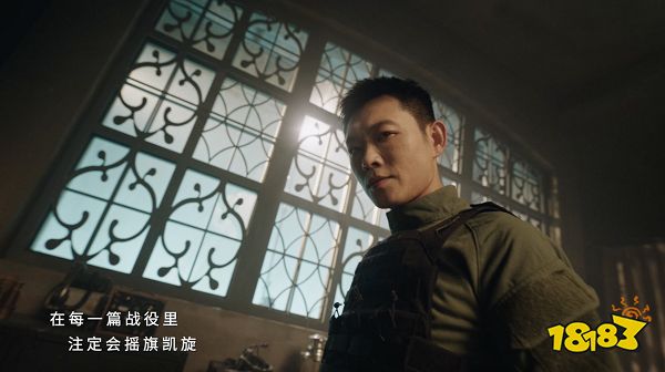 坦克世界“最野指挥官”宝石Gem发布《以战止战》,一起共欢盛典