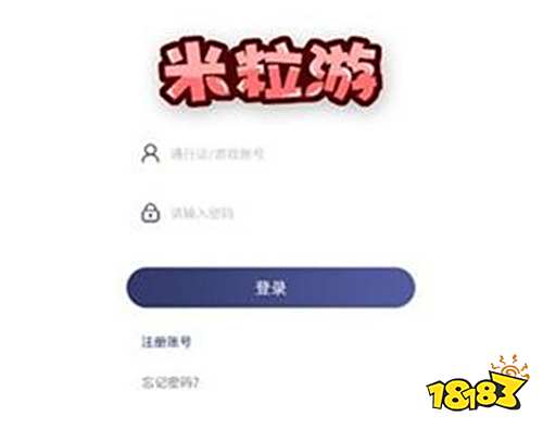 免费变态版游戏盒子大全 好用的变态版游戏app推荐