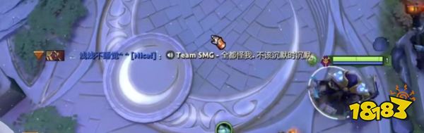 DOTA2十周年林俊杰上线领“金条” 回国工作不忘打刀塔