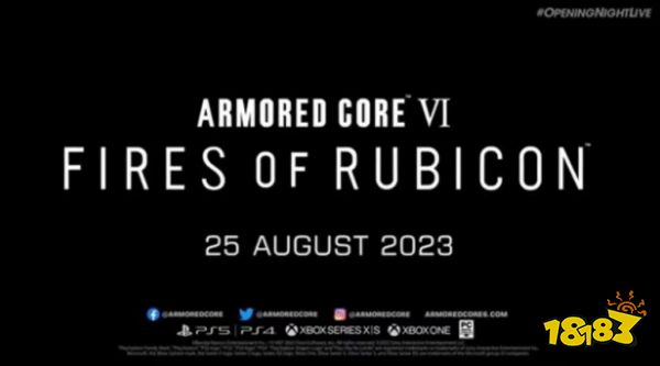 FromSoftware新趋势的开端！《装甲核心6》发售将至