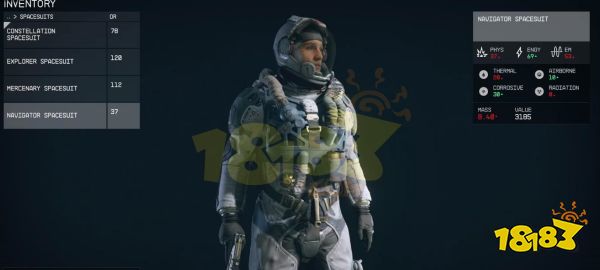 星空宇航服怎么選 星空宇航服推薦