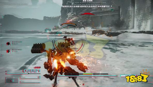 装甲核心6怎么刷钱 装甲核心6刷钱攻略