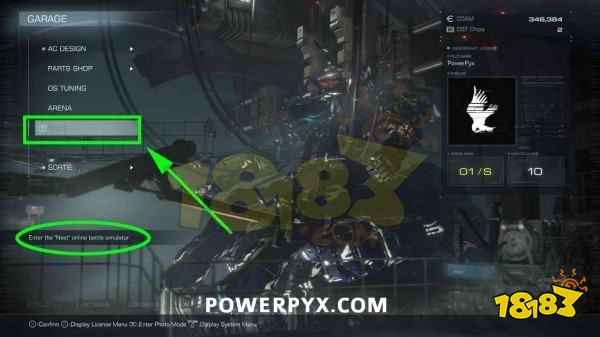 装甲核心6对战怎么解锁 装甲核心6多人模式解锁方法介绍