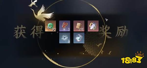 逆水寒手游仙居原所有野外boss位置 仙居原野外boss坐标大全