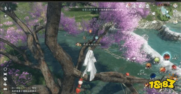 逆水寒手游仙居原动物好感度提升攻略 动物好感度道具位置大全