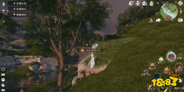 逆水寒手游仙居原动物好感度提升攻略 动物好感度道具位置大全