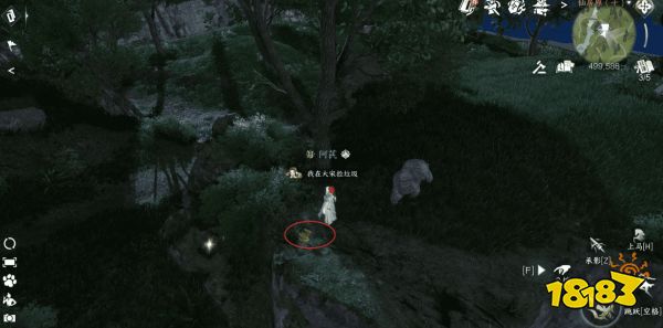 逆水寒手游仙居原动物好感度提升攻略 动物好感度道具位置大全