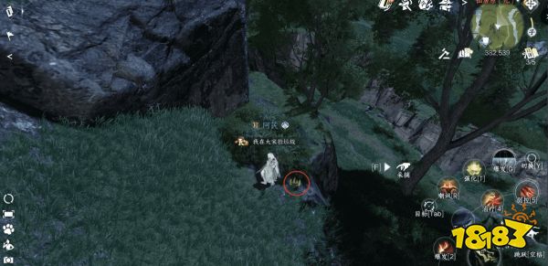 逆水寒手游仙居原动物好感度提升攻略 动物好感度道具位置大全