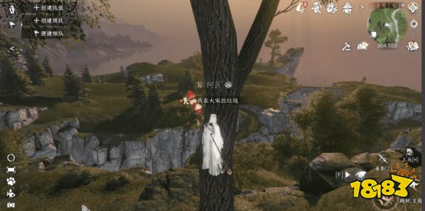 逆水寒手游仙居原动物好感度有什么用 动物好感度作用一览