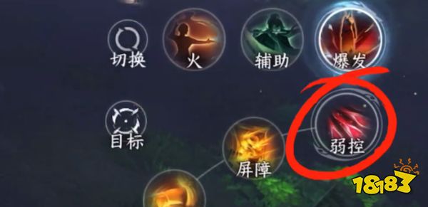 逆水寒手游仙居原缚龙藤怎么打 仙居原缚龙藤宝箱攻略